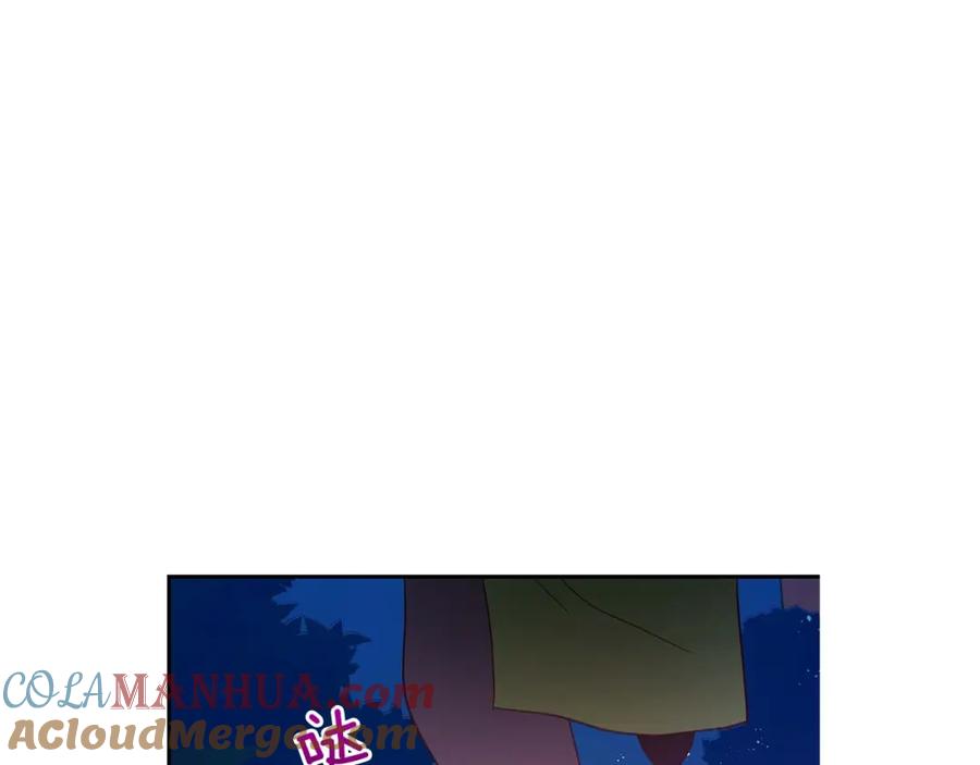 第9话帝王包扎术与体贴-爱妃，你的刀掉了-BULG-MA+BABCOOK+RAISON（第21张）