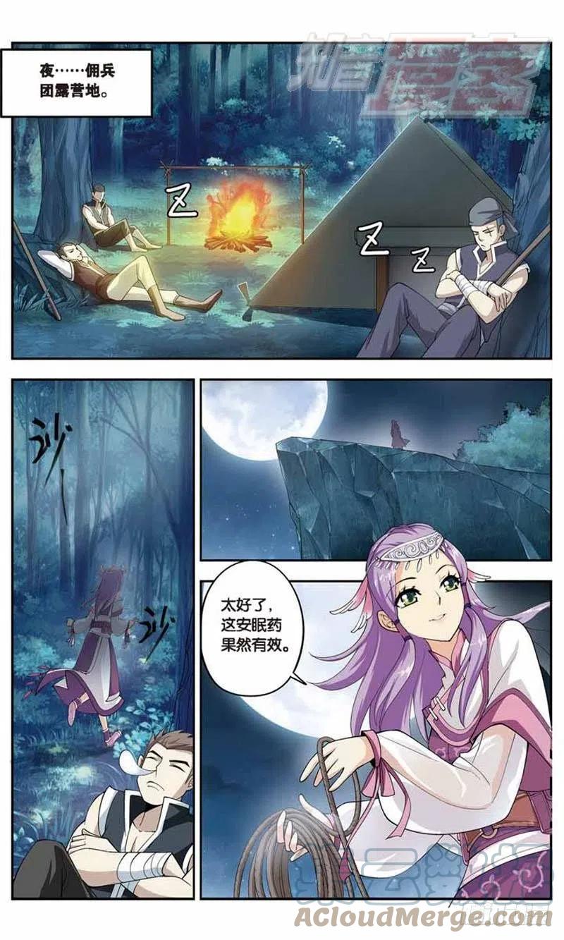 11.jpg