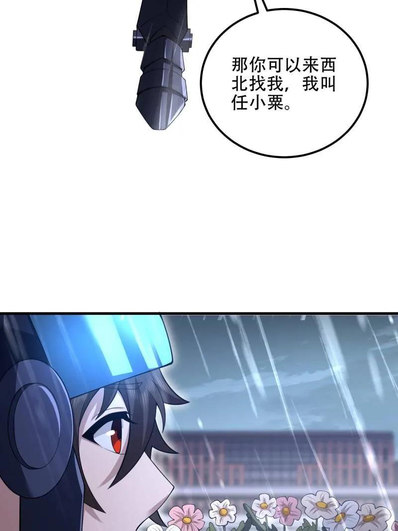 107.jpg