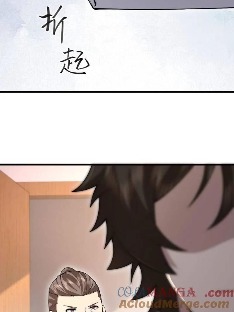 137.jpg