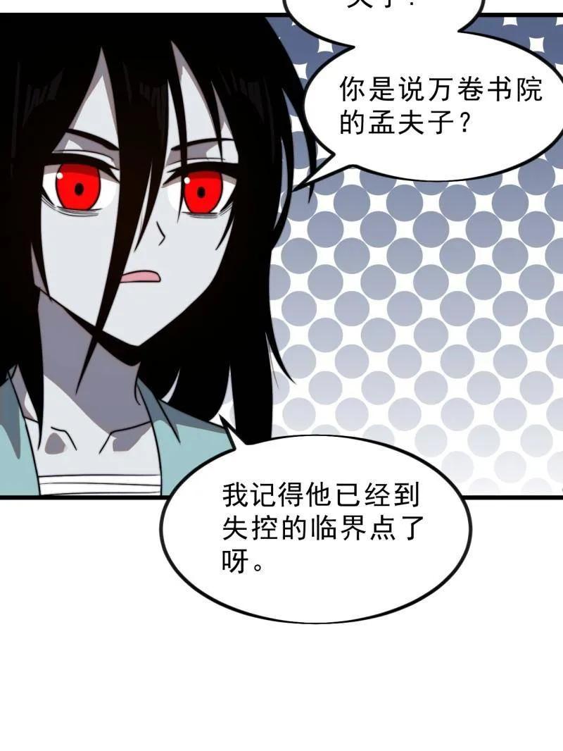 98.jpg