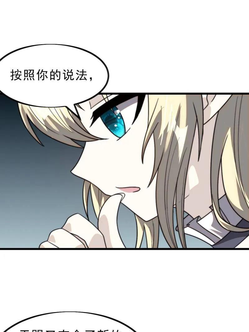 86.jpg