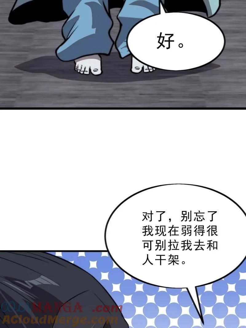61.jpg