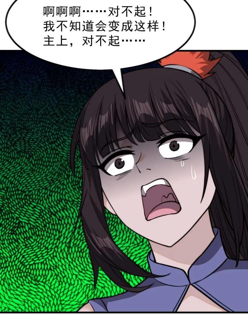 98.jpg