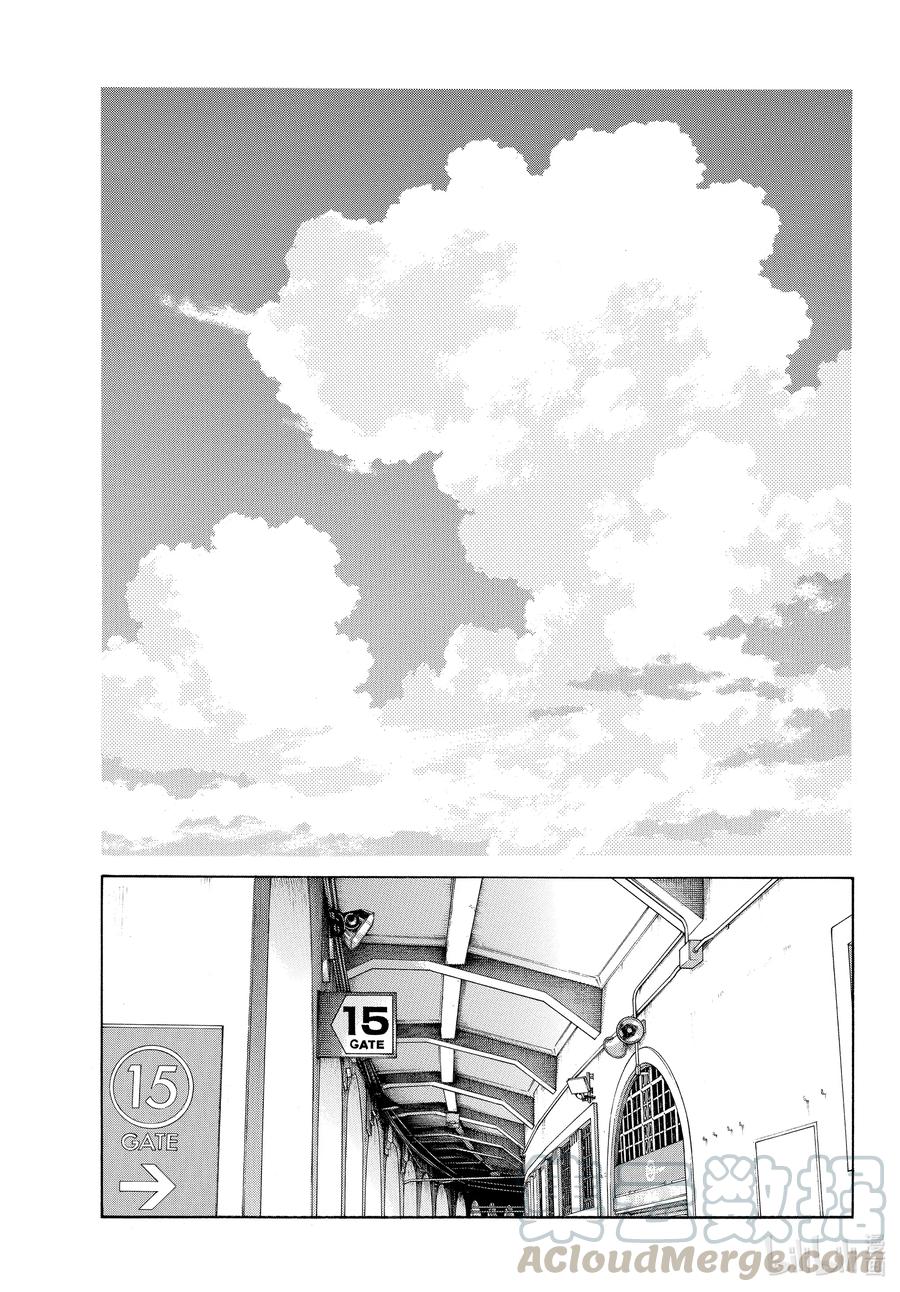 105第105话14！-MIX-安达充,小学馆（第5张）