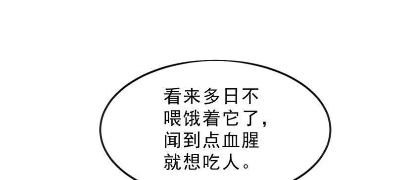 94.jpg