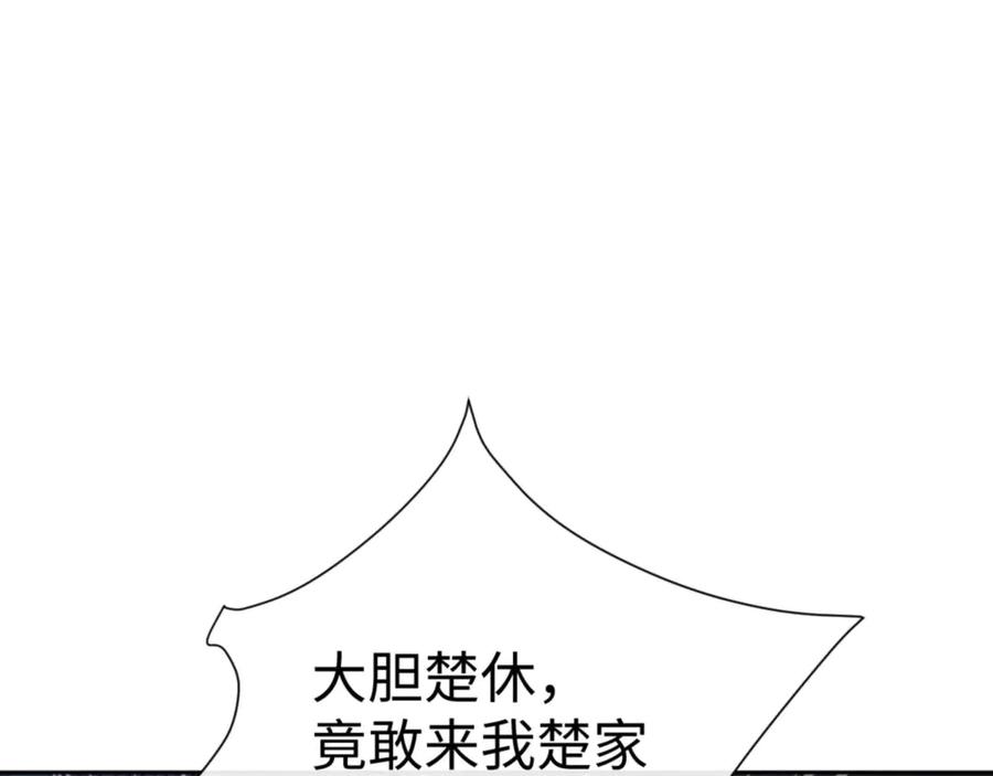 82.jpg
