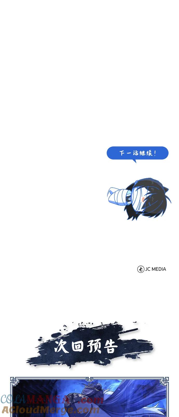 85.jpg