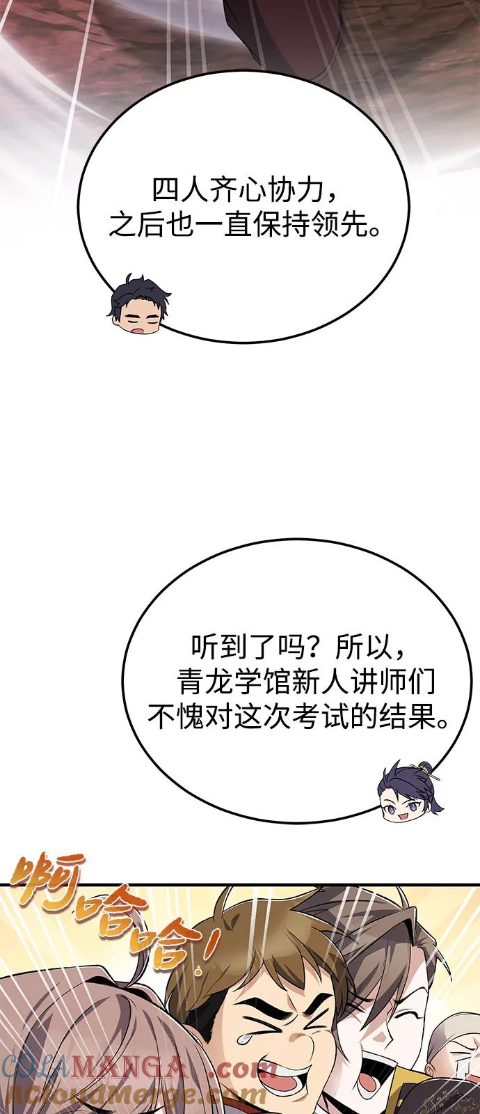 82.jpg