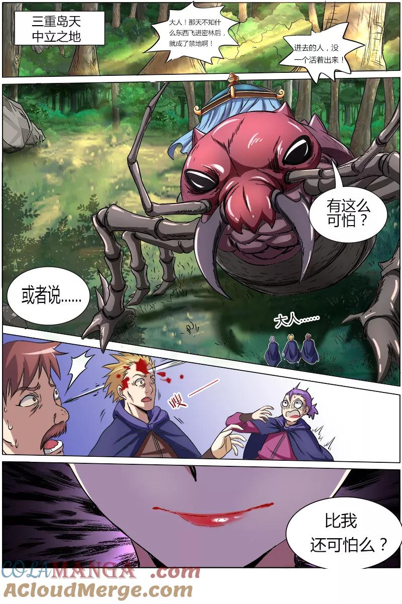 10.jpg