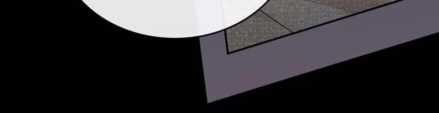 107醉话-难哄-竹已（原著）+zero（主笔）+郭晓（编剧）（第46张）