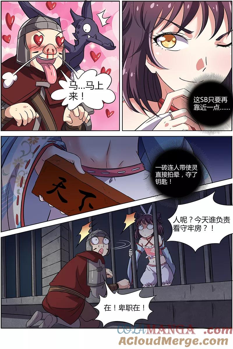 9.jpg