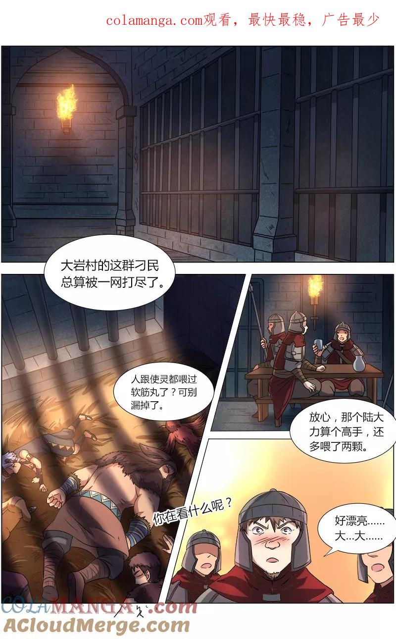 1.jpg