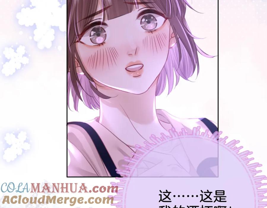 第12话帮她洗澡-顾小姐和曲小姐-晚之（原著）+鲸元社+欲言文化（第19张）