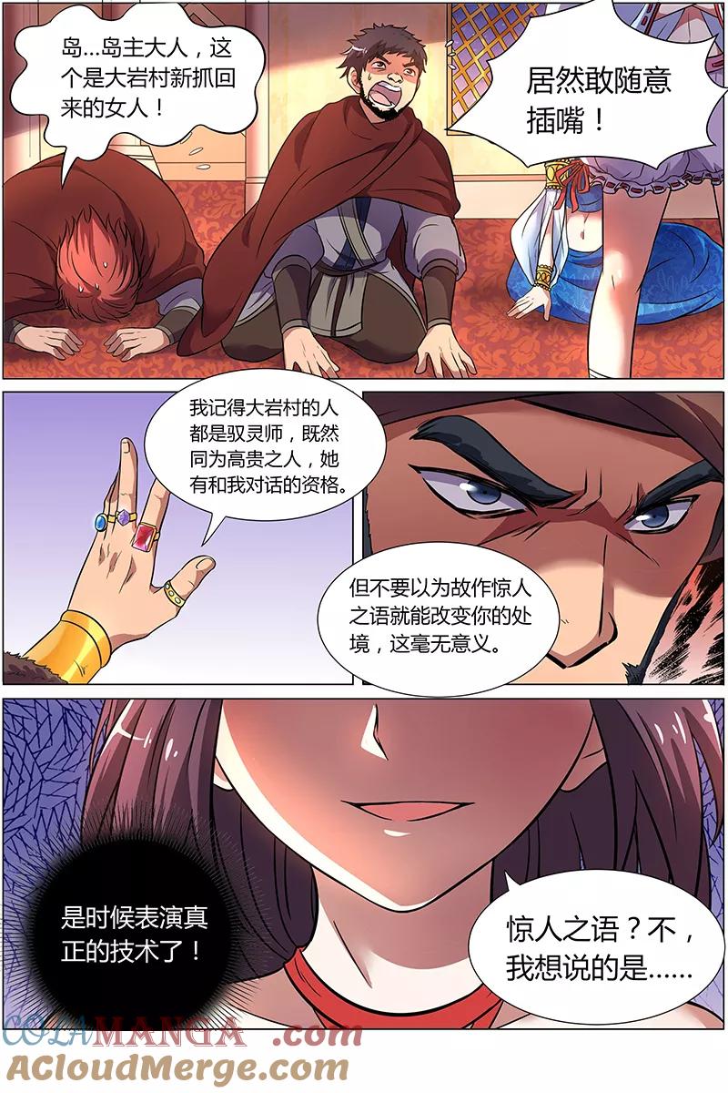 9.jpg