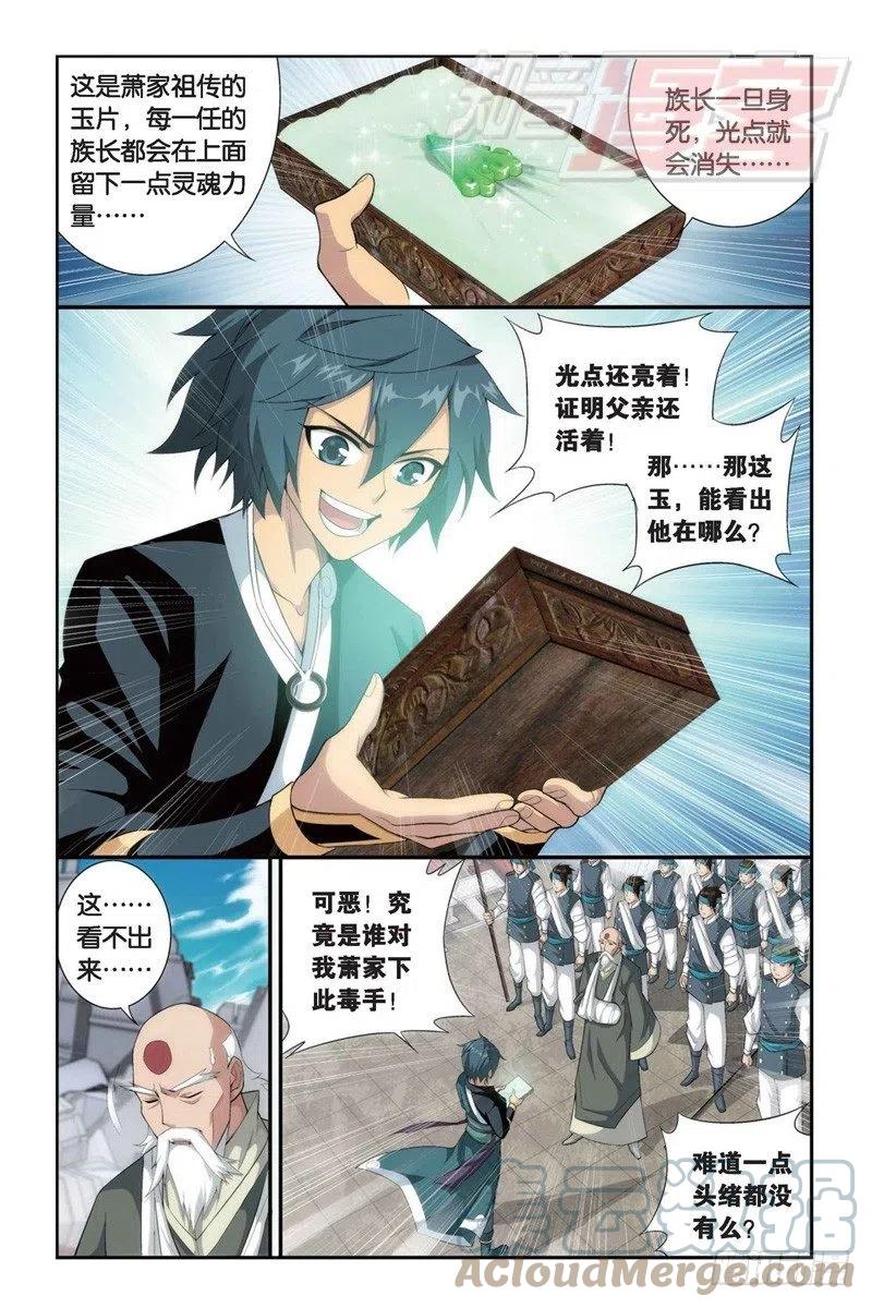 2.jpg