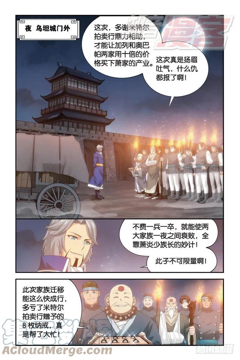 8.jpg