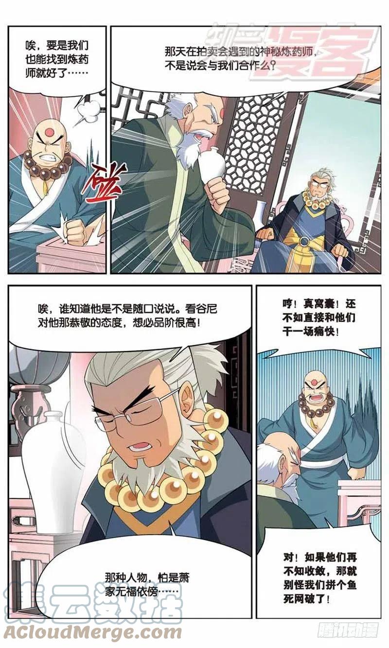 9.jpg