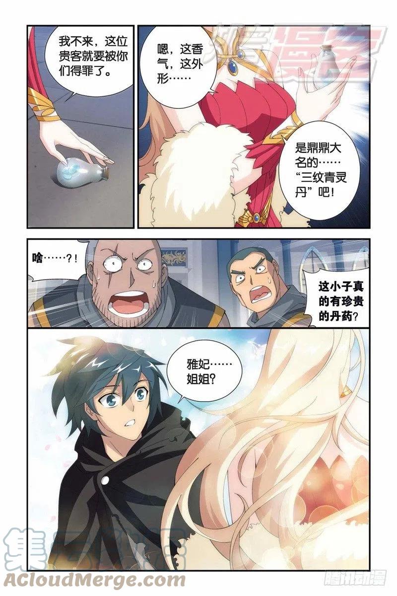 2.jpg