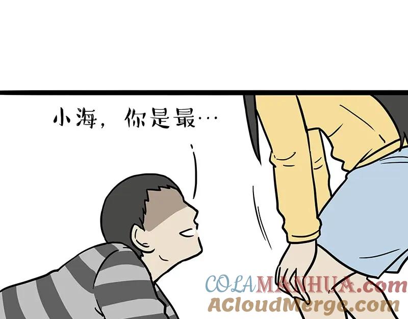 46.jpg