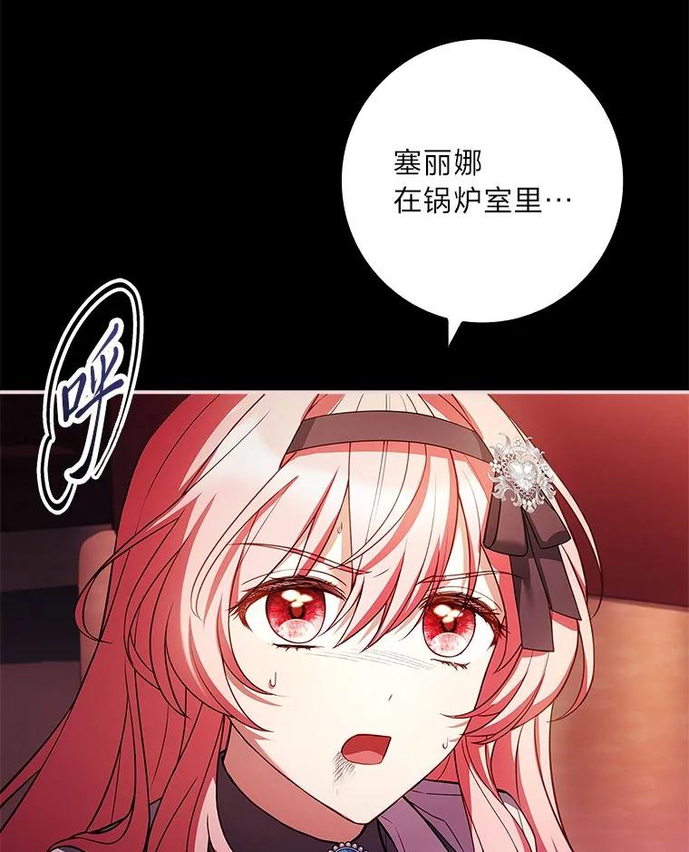 106.jpg