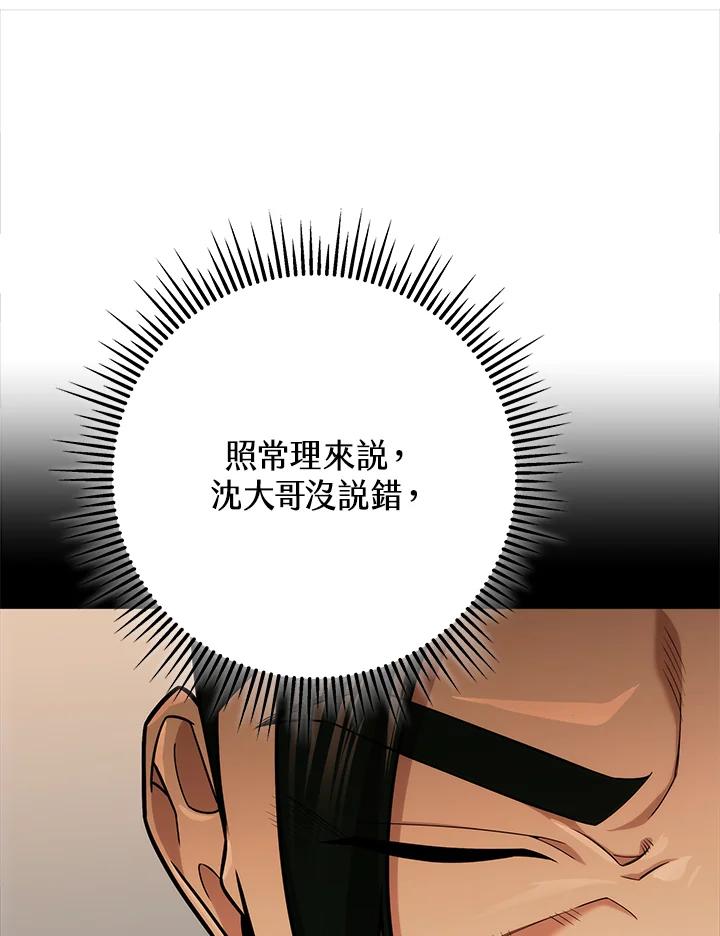 138.jpg