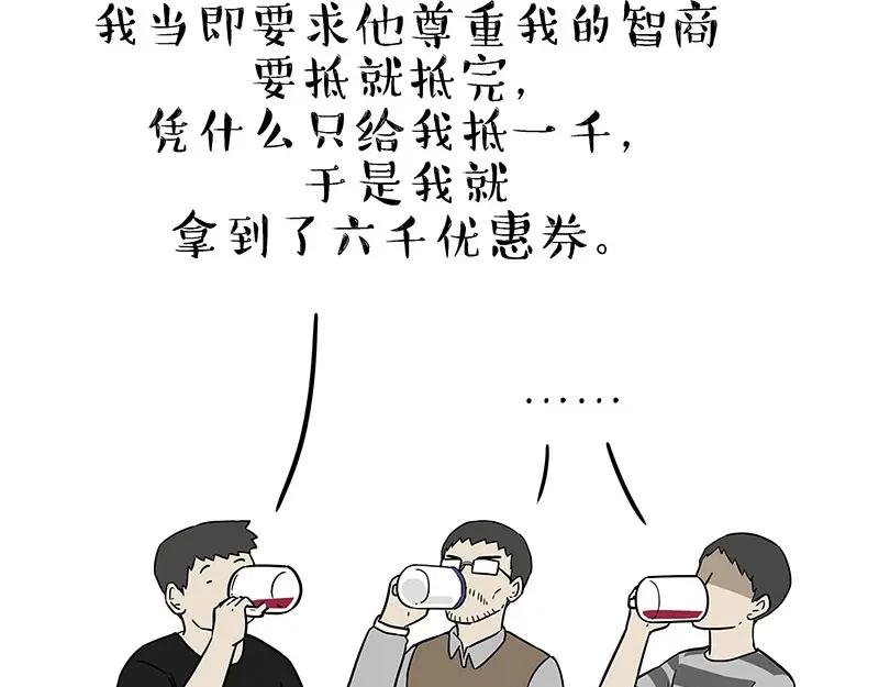 55.jpg