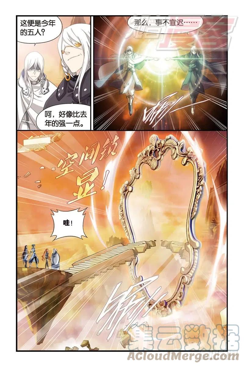 7.jpg