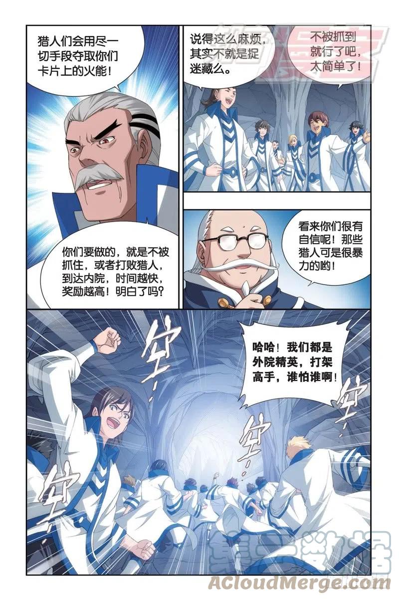 9.jpg