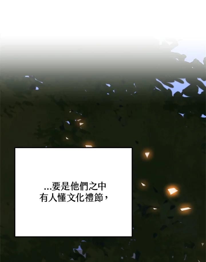 136.jpg