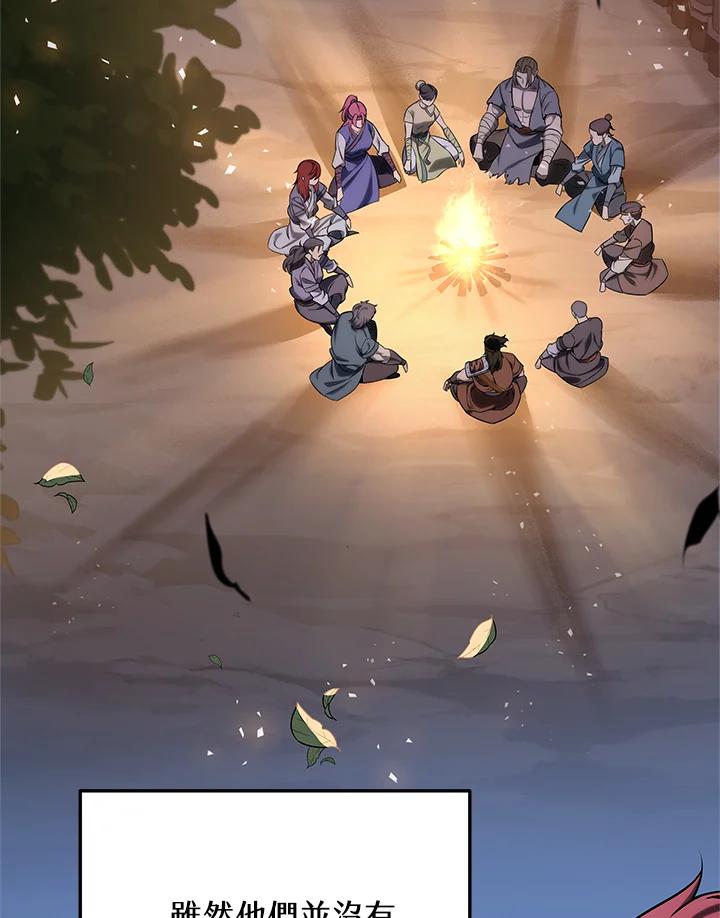 138.jpg