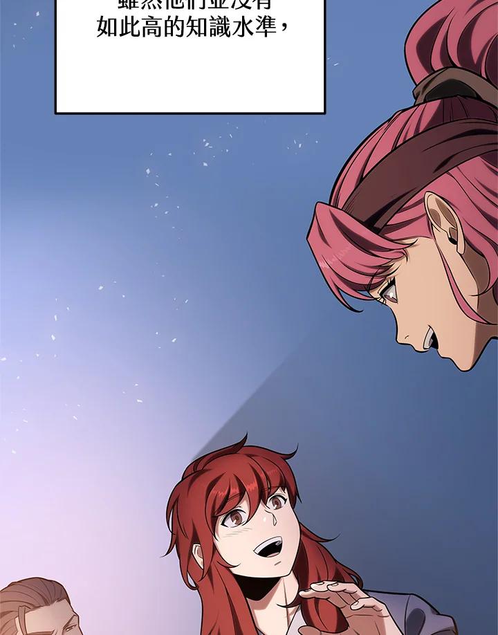 139.jpg