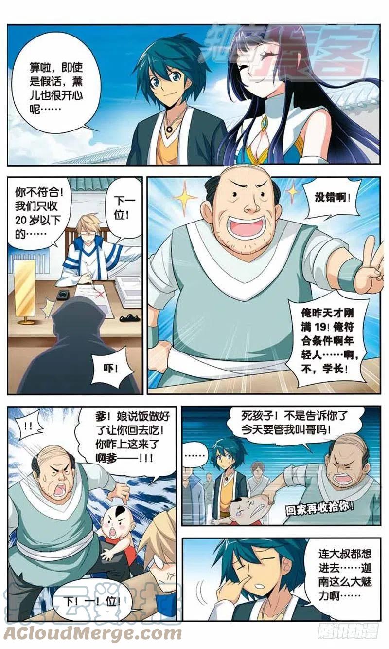 3.jpg