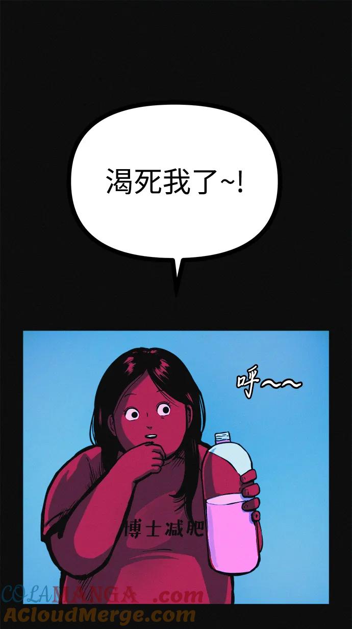 58.jpg