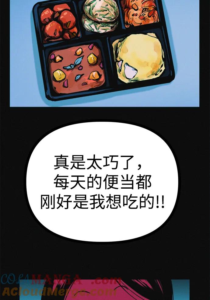 61.jpg