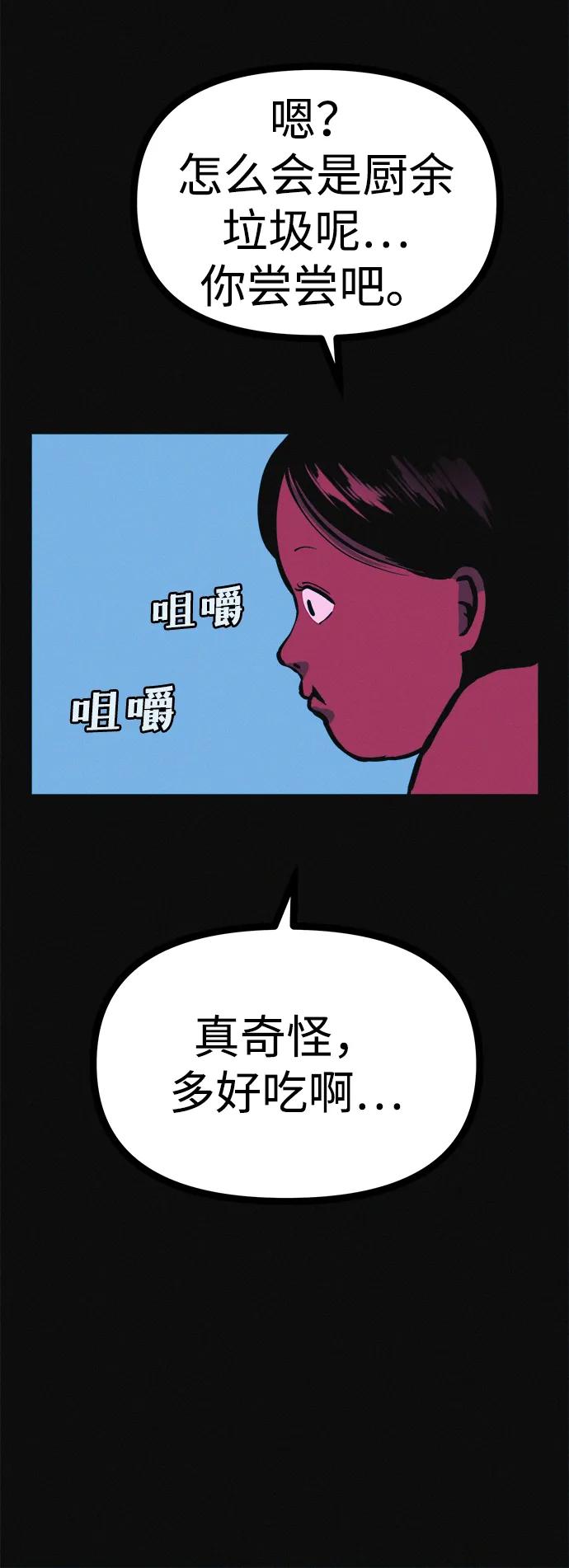 65.jpg