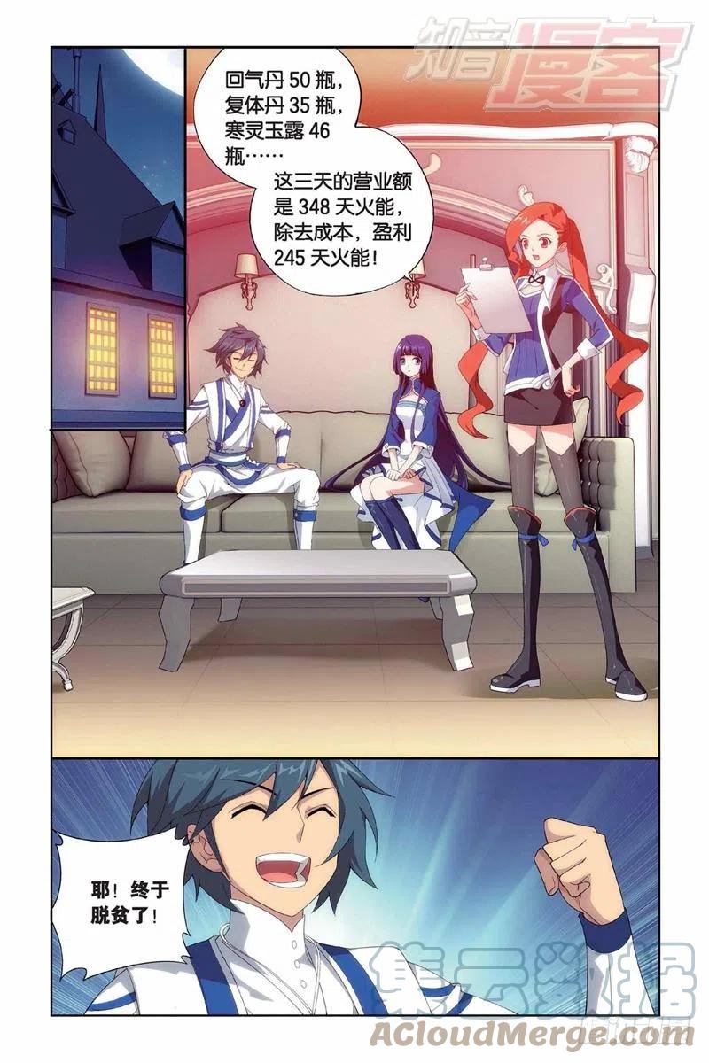2.jpg
