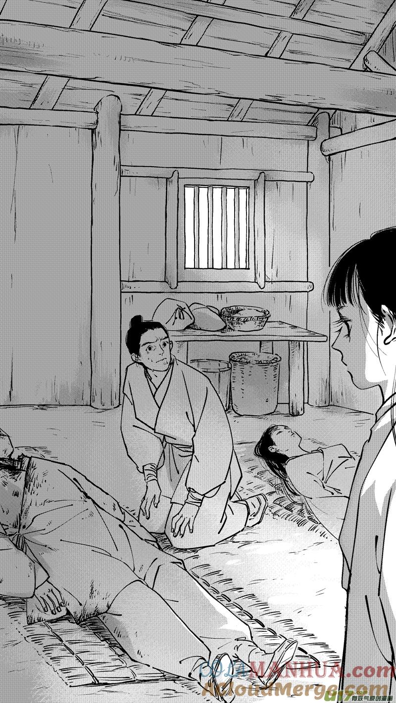 报庙3报庙3-尚善-作者: 蒋家梅子（第6张）