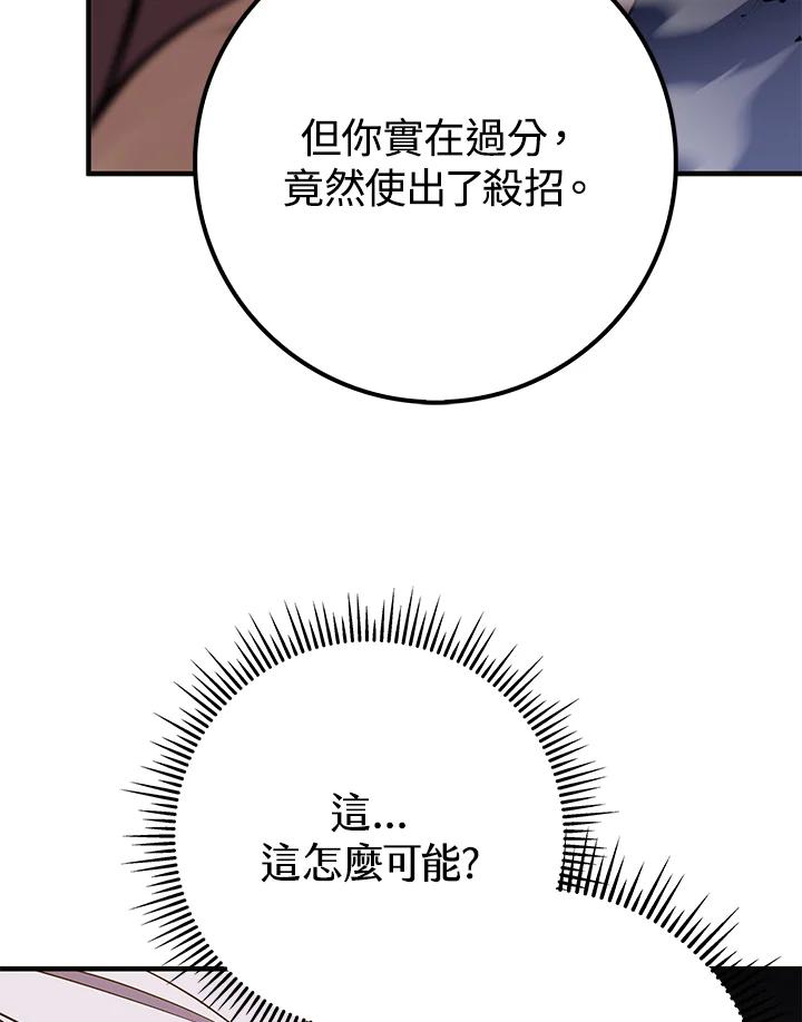 192.jpg