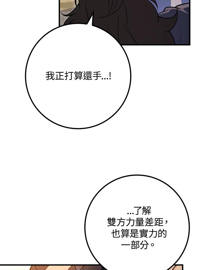 196.jpg