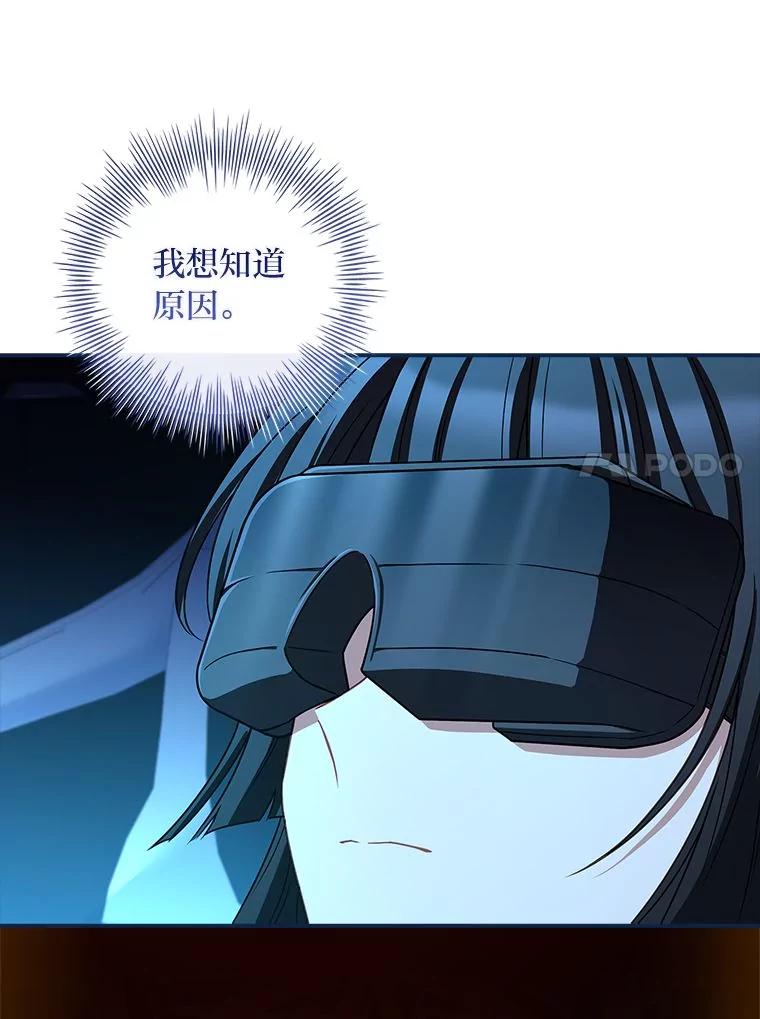 102.jpg