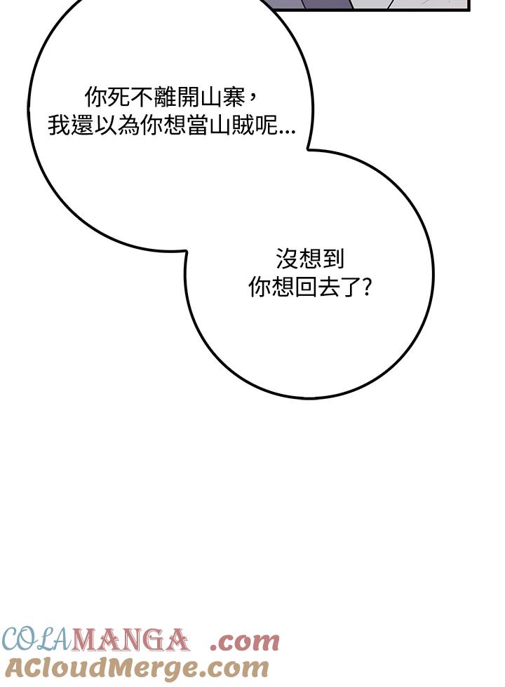 149.jpg