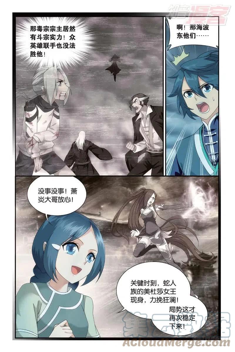 11.jpg