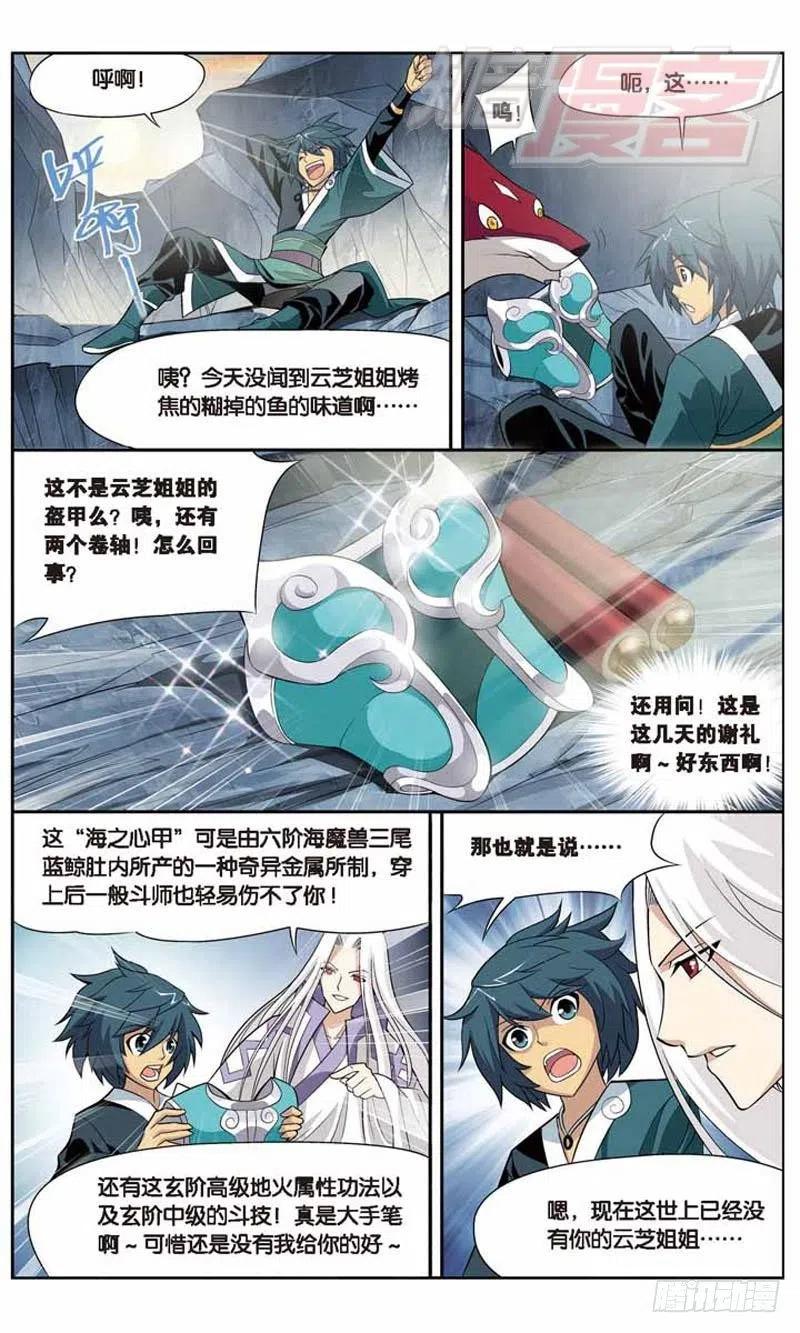 11.jpg