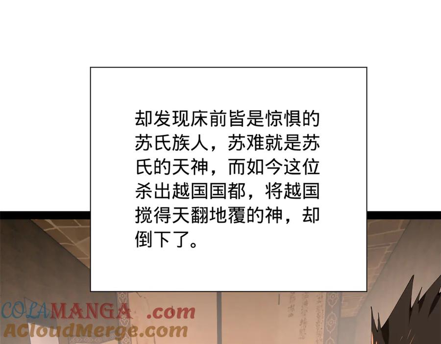 101.jpg