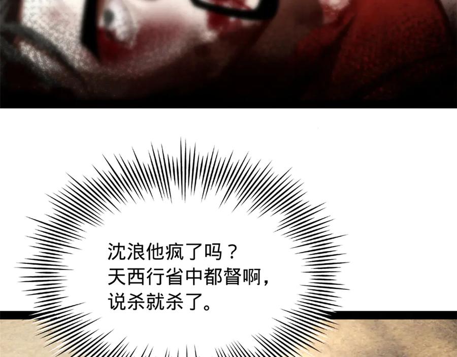 80.jpg