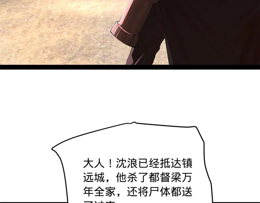 76.jpg