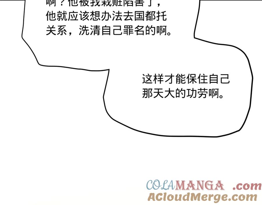 85.jpg