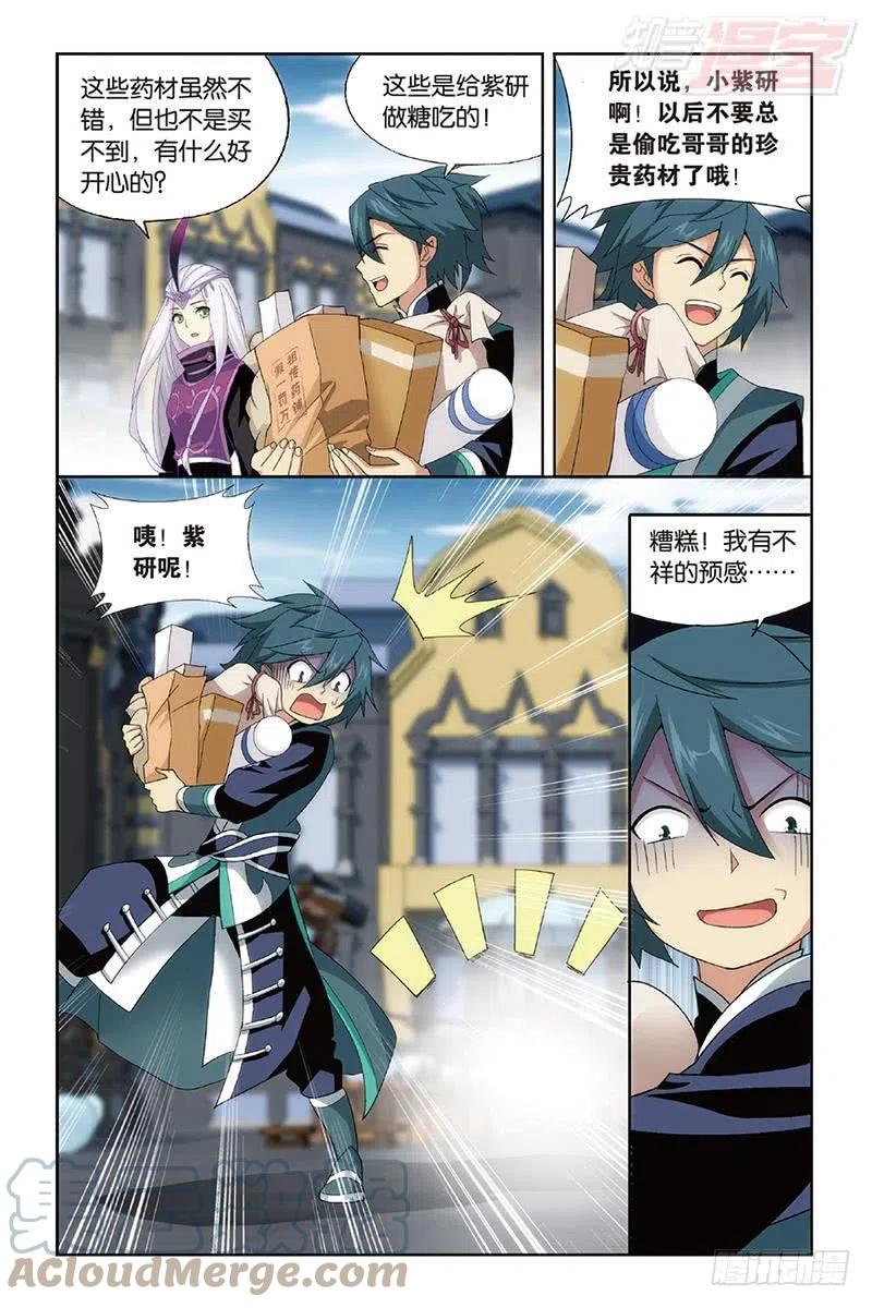 3.jpg