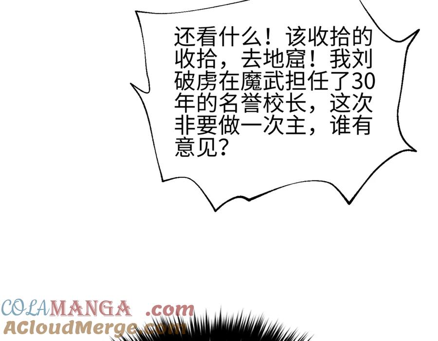 193.jpg